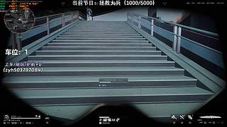 【小奶团】有位！赚点哈夫币