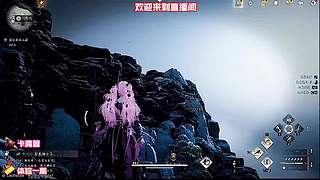 深山秘境隐藏 BOSS 揭秘