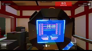 哈哈gogogo