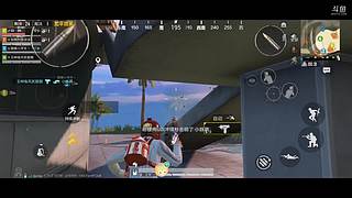 随便播一会 10466085