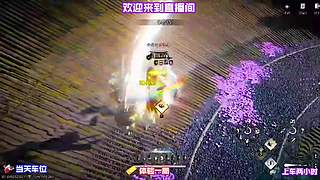 地下秘境探险惊险实录