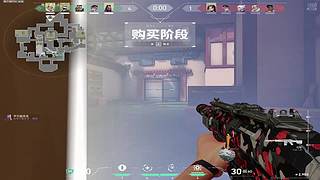 瓦区Niko降临了！！！
