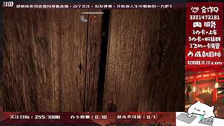 【鬼鬼】玩锤子