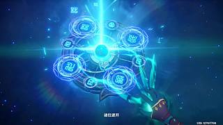 原神3级萌新的直播间