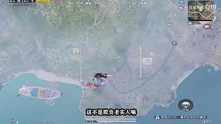 月殿玉兔直播间
