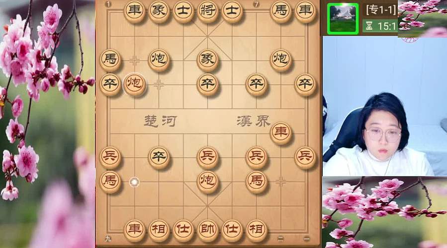 天才晓慧 专二冲专三