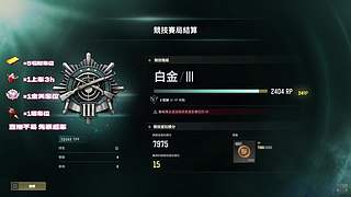 你的 爱播已上线