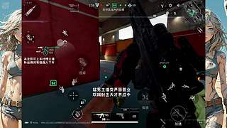 【美服】刚猛伪少女有股子阴劲儿