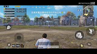 用户42774118的直播间