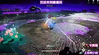反向通关输学猫叫​