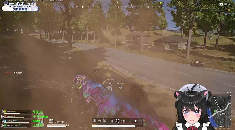 【小奶团】8点pubg新模式！！！