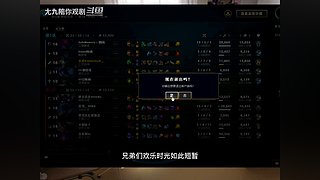 各种精彩视频！