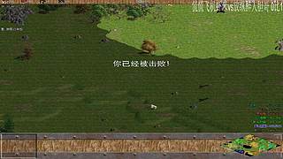 射失的箭的直播间