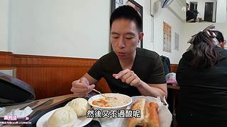 余小C：鱼乐日之杀手47