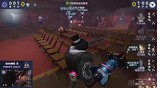 CIL精彩赛事轮播