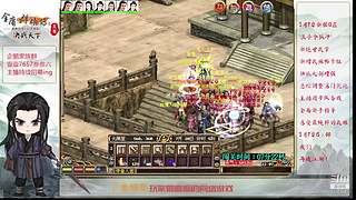 【金庸群侠传OL-至尊服】-小混混混江湖