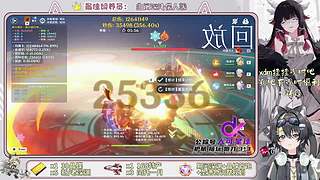这游戏真能玩？