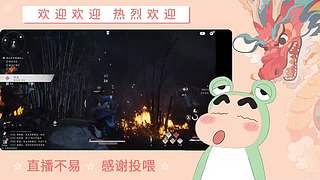 炎炎夏日 有你超甜哦哦哦哦哦哦哦哦哦哦