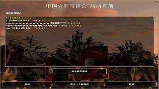 OK的啦387的直播间