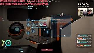 三花淡奶，增香粉