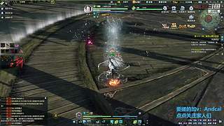 阿玛特拉斯 1204737