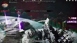 高空穿越峡谷惊险时刻