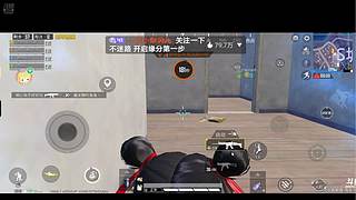 东北反差甜妹