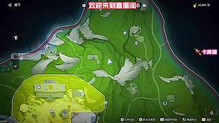 绝美雨林风光沉浸式看