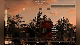 吴翰元直播