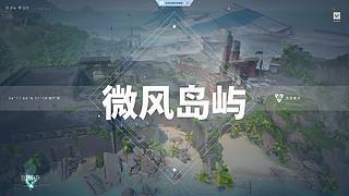 神话句教学