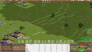 一邦178的直播间