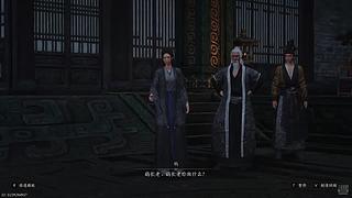 火影小伙子
