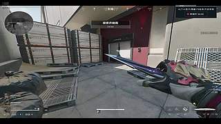 赔单制造者