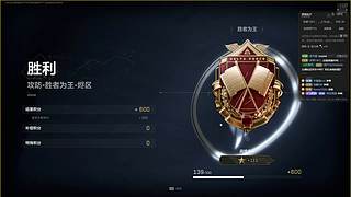 湖南泸溪金帅。