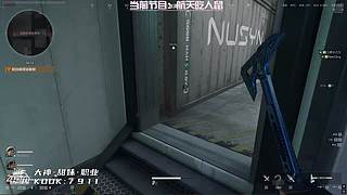 他说航天风太大听不清