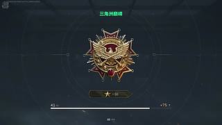 19岁.黑屋主播局