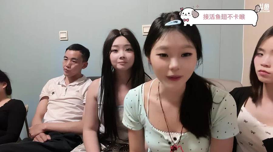 留门啦 快进来