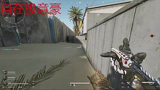 少年心事的秘密