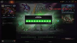痛风中年的345直播间