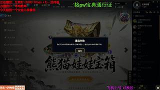 海克斯大乱斗 主包有劲嘎嘎有劲儿 ❤