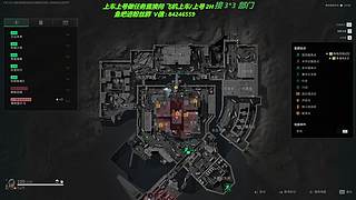 有车位！ 帮做3*3 命运