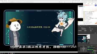 随便玩玩看看！！
