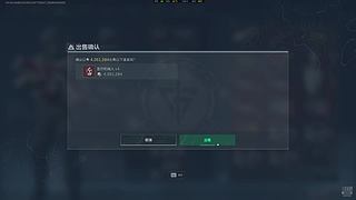 粉丝扶贫是你就来