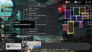 本周是沉船之周，红色藏品产量增加！