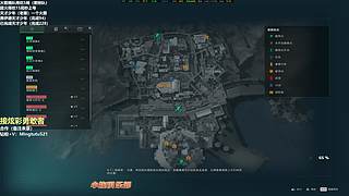 小铭：我累铜泥丸