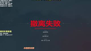 小铭：我累铜泥丸