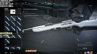 小铭：圆梦天才老塞炫彩勇敢者