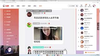 别猜了，加的火力传媒