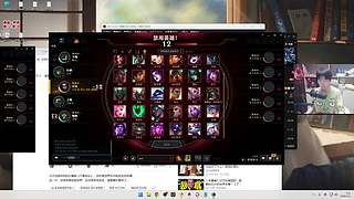 蜘蛛馍：野区教学每晚12点直播 不见不散
