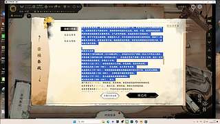 【小白鸽】我又来啦！
